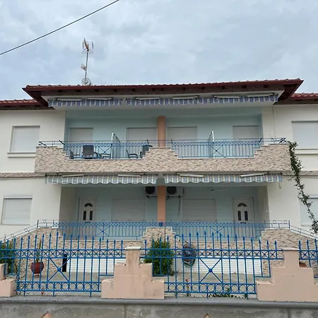 Karra's Apartamento